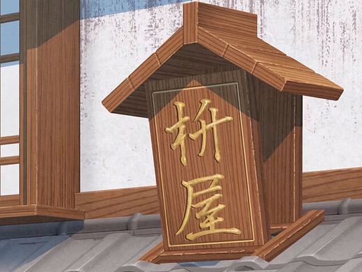 每日动漫壁纸:505