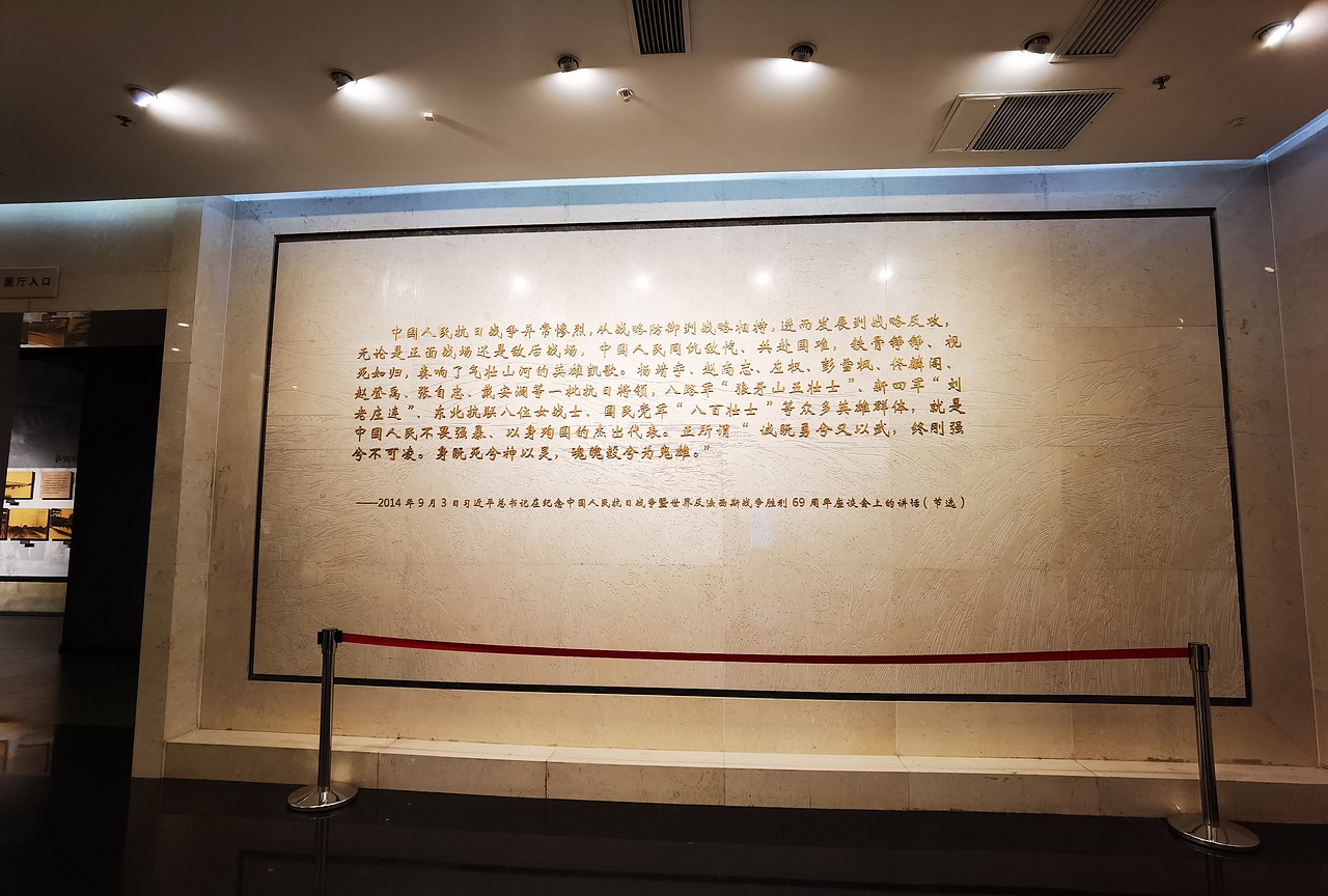 四行仓库（图ZMjQzMDY1NjMy） - 展陈设计 - 站酷设计师海峰的风原创素材 - 站酷ZCOOL