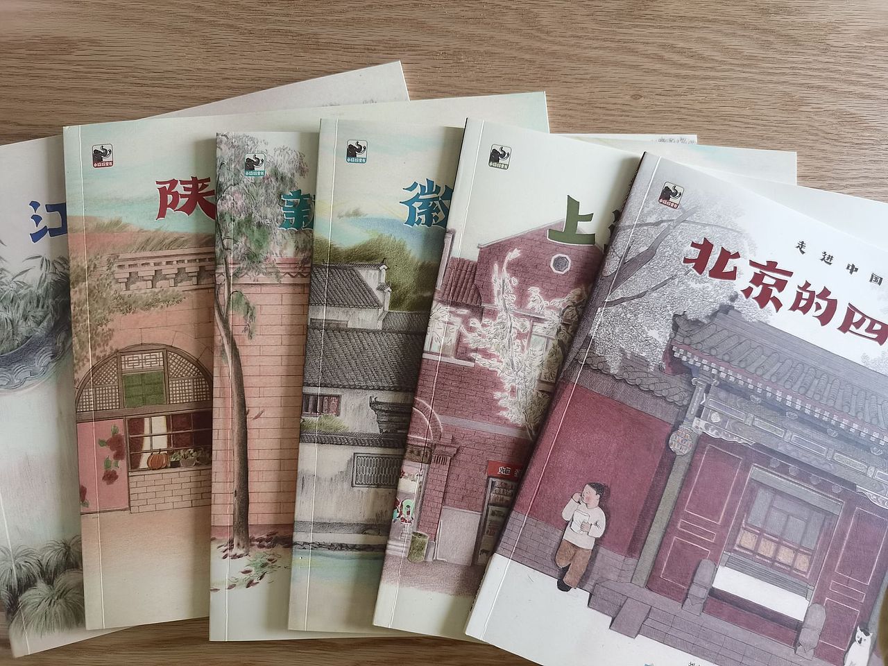 电子工业出版社《走进中国民居》系列绘本(图ZMzM2Mjc1OTE2) - 绘本 - 站酷设计师梁灵惠原创素材 - 站酷ZCOOL