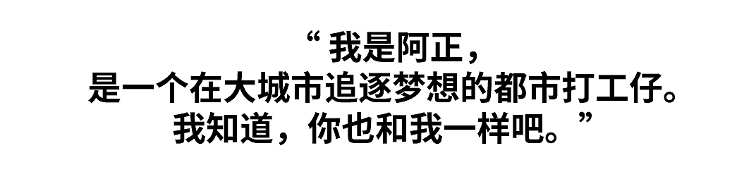 正经小鱿鱼 - 麦设计出品（图ZMTc5MjU1ODk2） - 品牌 - 站酷设计师无锡麦设计原创素材 - 站酷ZCOOL