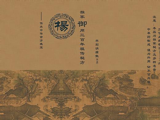 免费的设计，不值钱（个人主页-ZNDI5NzY5NjQ=） - 图案 - 站酷设计师carzyLX原创素材 - 站酷ZCOOL
