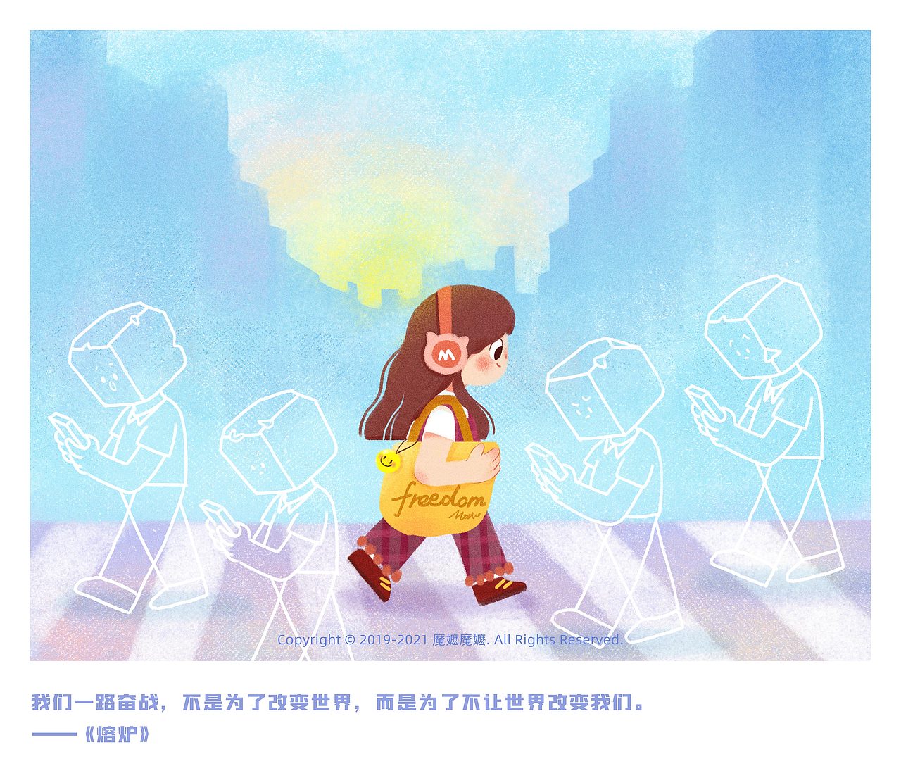 电影文案插画总结（图ZMjQyMzE4MTMy） - 艺术插画 - 站酷设计师魔嬷魔嬷原创素材 - 站酷ZCOOL