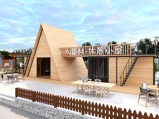 景观设计 空间设计