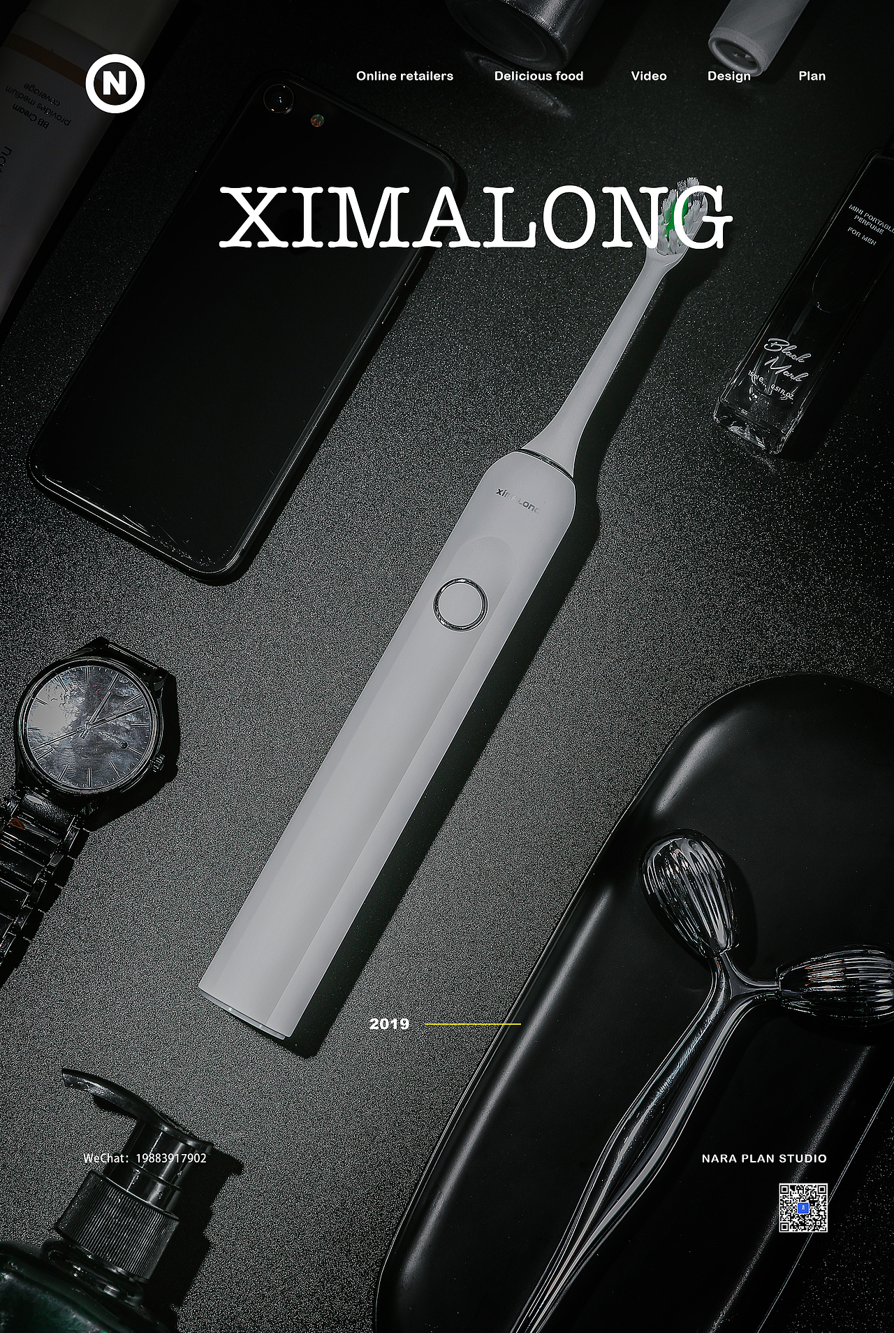XIMALONG电动牙刷 |日用家居 | Naraplan（图ZMTU0MDUyNzIw） - 产品摄影 - 站酷设计师萘良计画原创素材 - 站酷ZCOOL