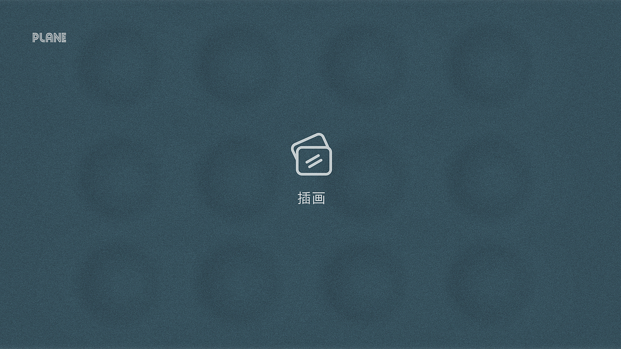 作品集（图ZMTk5MzM5ODk2） - APP界面 - 站酷设计师王嘉逸原创素材 - 站酷ZCOOL