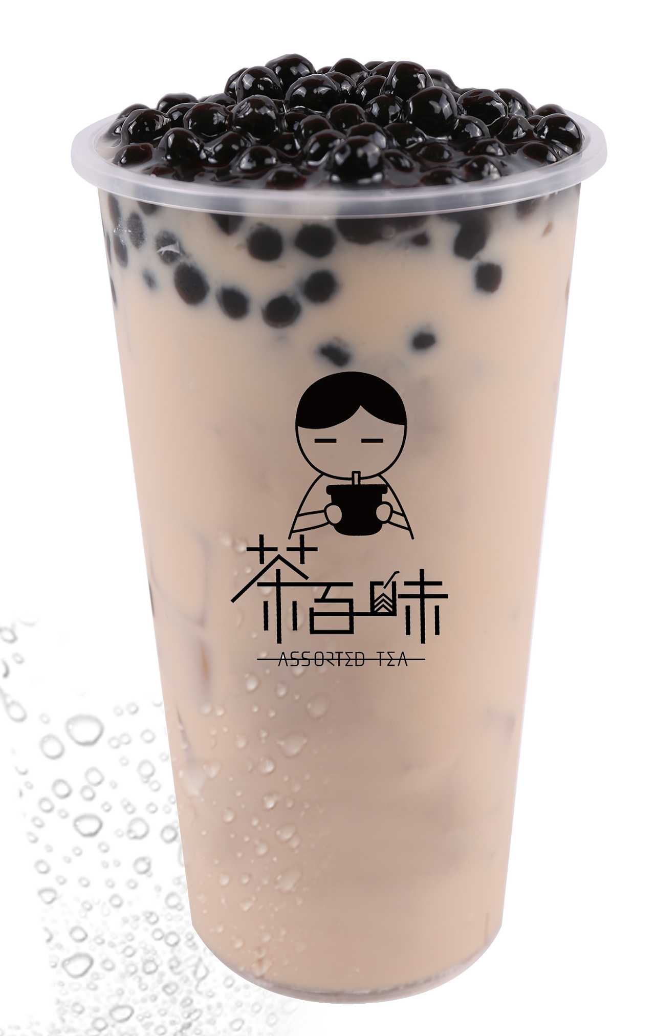 茶百味产品图（图ZMjQwMjIwMTk2） - 品牌 - 站酷设计师拉亚路亚原创素材 - 站酷ZCOOL