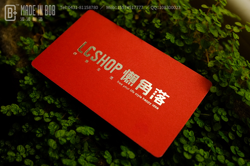 又一大波名片来袭——波波制造最近作品(图ZMjQyNjEyODQ=) - 其他平面 - 站酷设计师大马设计原创素材 - 站酷ZCOOL