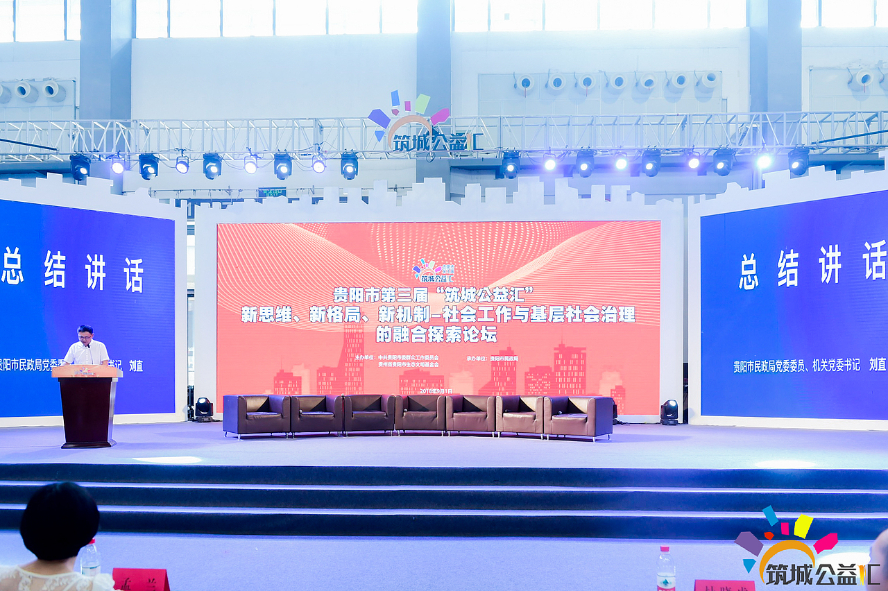 展位设计（图ZMTI5MzYyMjg0） - 其他三维 - 站酷设计师哈哈姐Alison原创素材 - 站酷ZCOOL