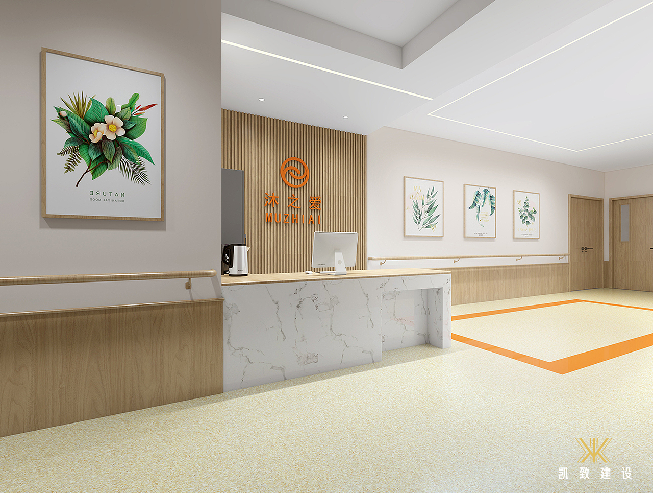 万州养老院装修，养老院装饰设计效果图【凯致建设】（图ZMjMwNzYwMjQ0） - 家装设计 - 站酷设计师四川凯致建设原创素材 - 站酷ZCOOL