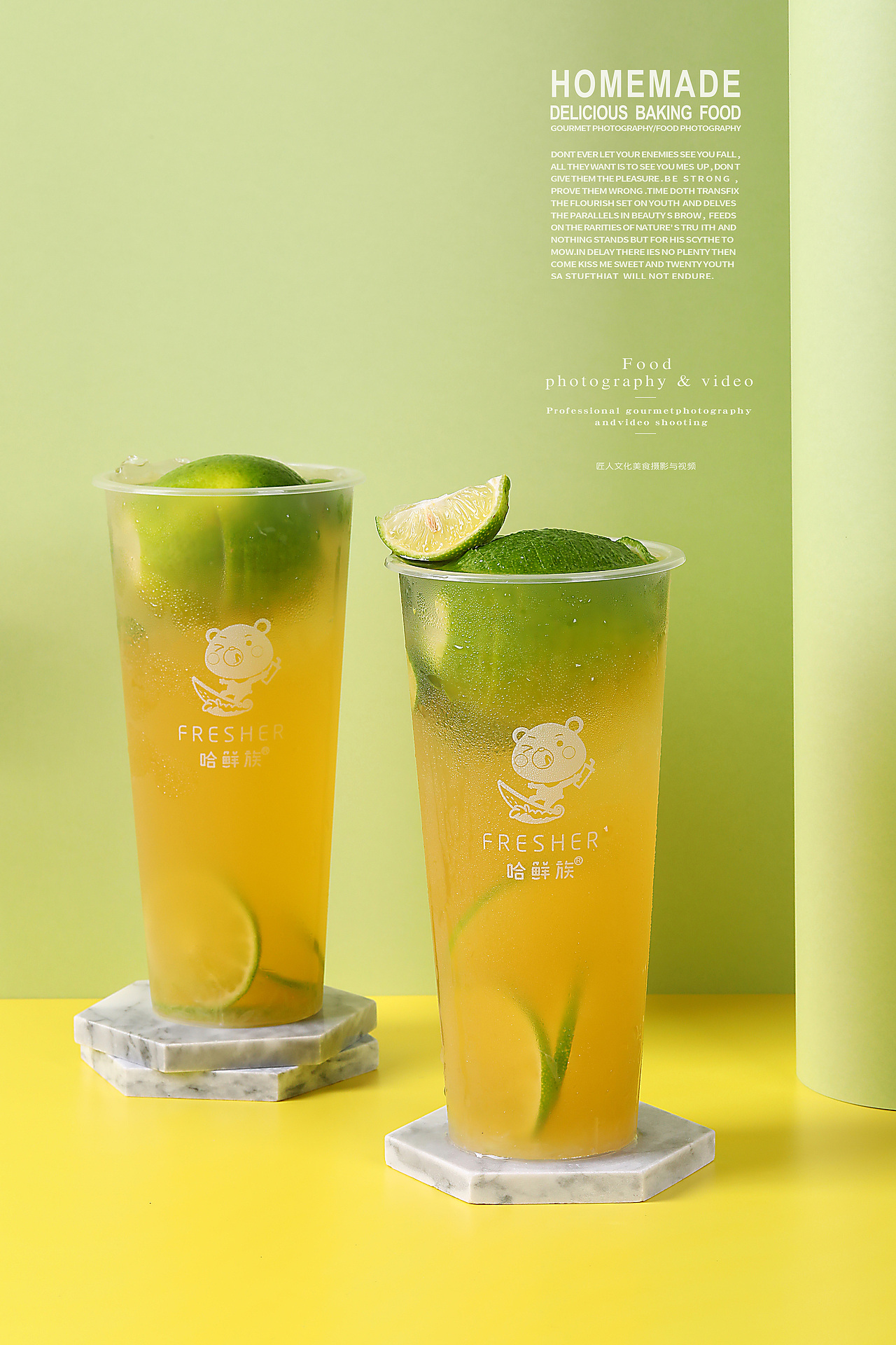 饮料拍摄定制拍摄拍照 静物摄影 高端定制拍照广告摄影（图ZMTI0MjE1Mjg0） - 产品摄影 - 站酷设计师匠人商业拍摄原创素材 - 站酷ZCOOL