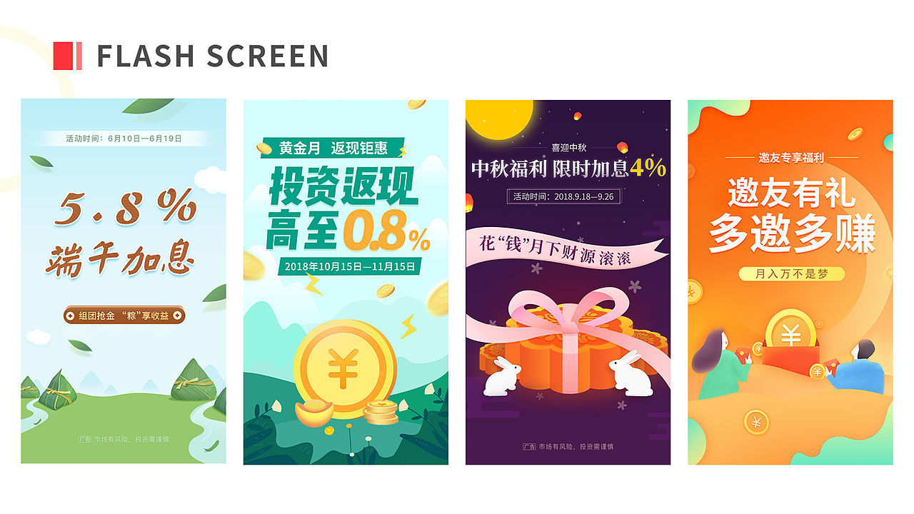 2018-2019作品-Chen