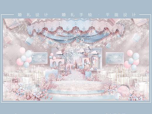 【拾壹婚礼手绘】蓝粉色唯美游乐园婚礼效果图