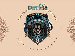 血橙1850 | 資中血橙禮品系列包裝-包裝設(shè)計(jì)