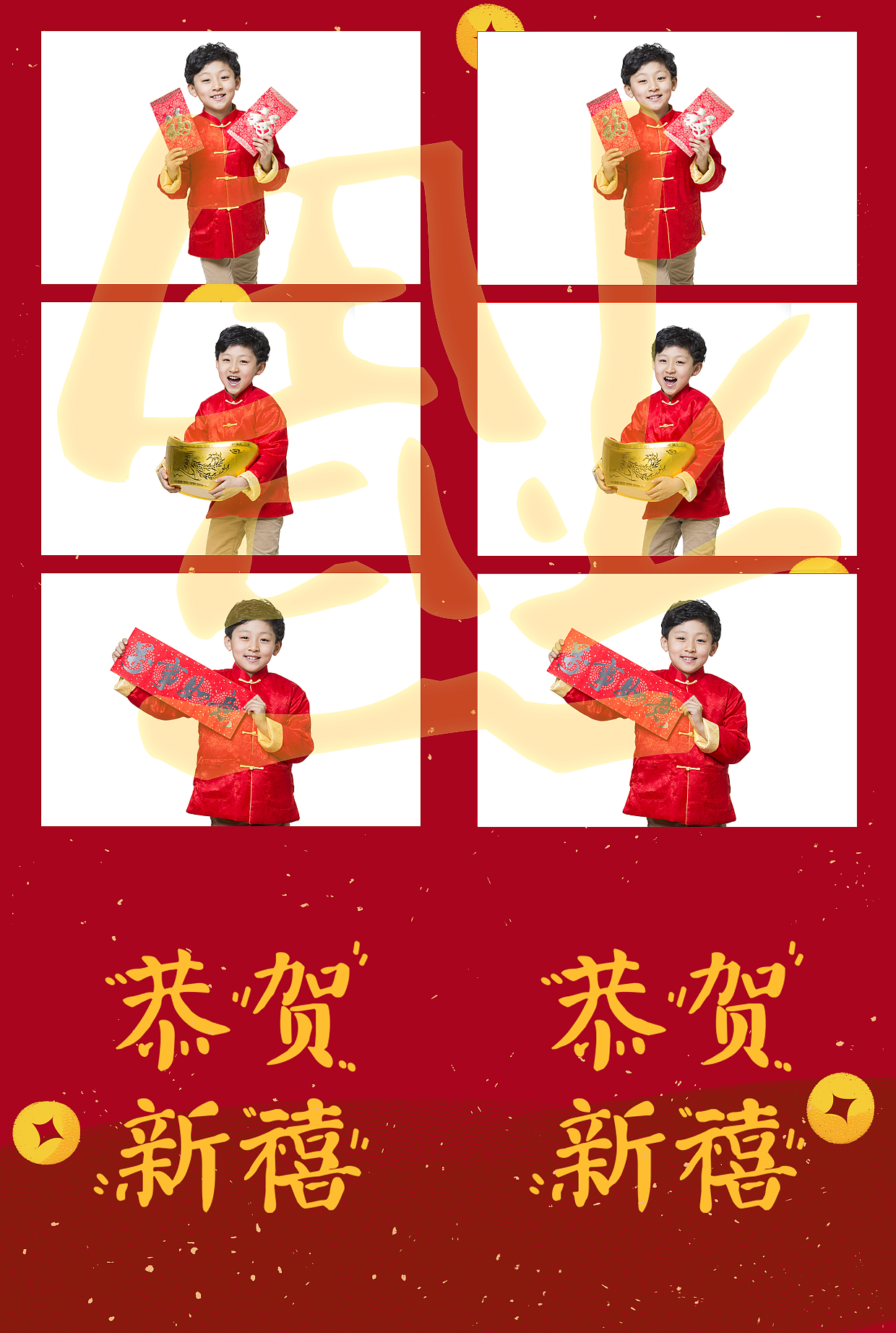 FunBox新年款拍照机，为勇敢迎接2022年的你加油打Call（图ZMjgzMjE0MDYw） - 其他 - 站酷设计师Z567479307原创素材 - 站酷ZCOOL