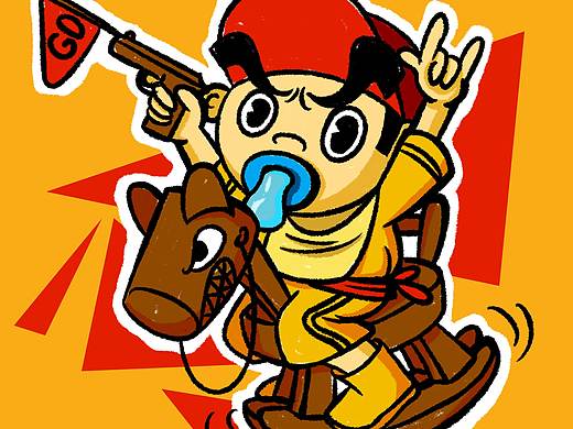 疯狂木马（个人主页-ZMzIwNTc0NDA=） - 创作习作 - 站酷设计师DJ_Kurt原创素材 - 站酷ZCOOL