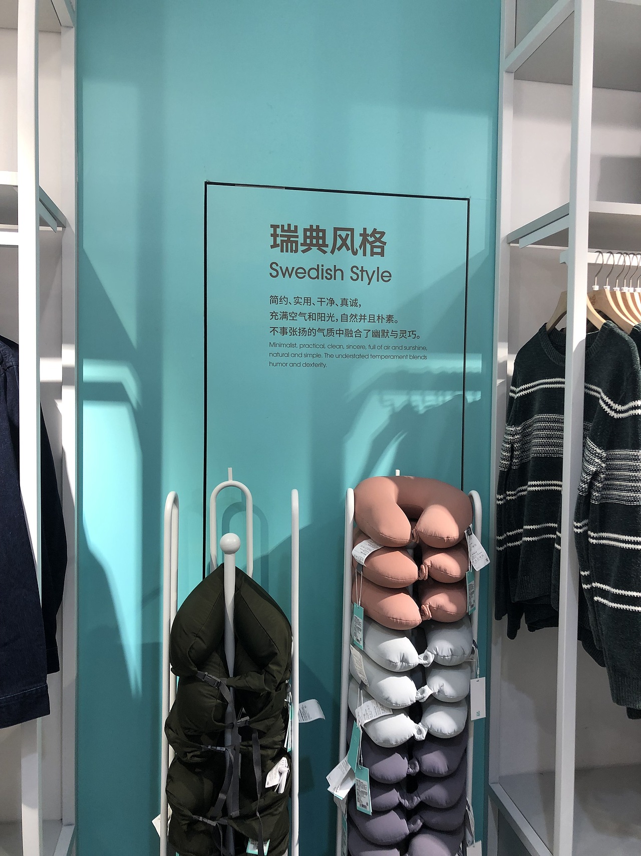 优衣库-Nome-热风-k11-the colorist（图ZMTkwNTc4MDcy） - 其他 - 站酷设计师蒋瓢瓢原创素材 - 站酷ZCOOL