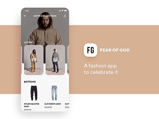 Fear of God App