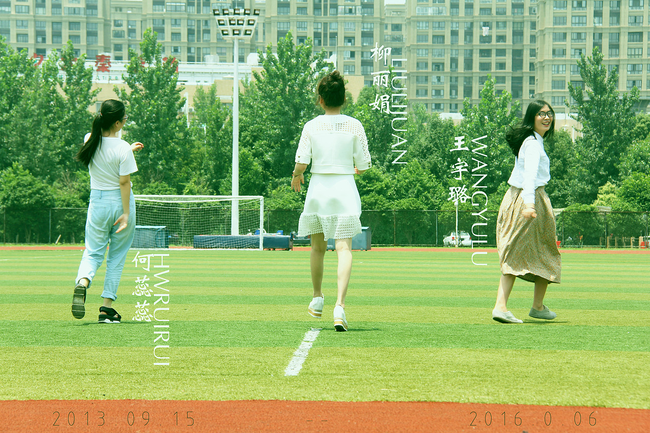 毕业季--三人行（图ZNTIzNDk0NDg=） - 人像摄影 - 站酷设计师宇鹿璐原创素材 - 站酷ZCOOL