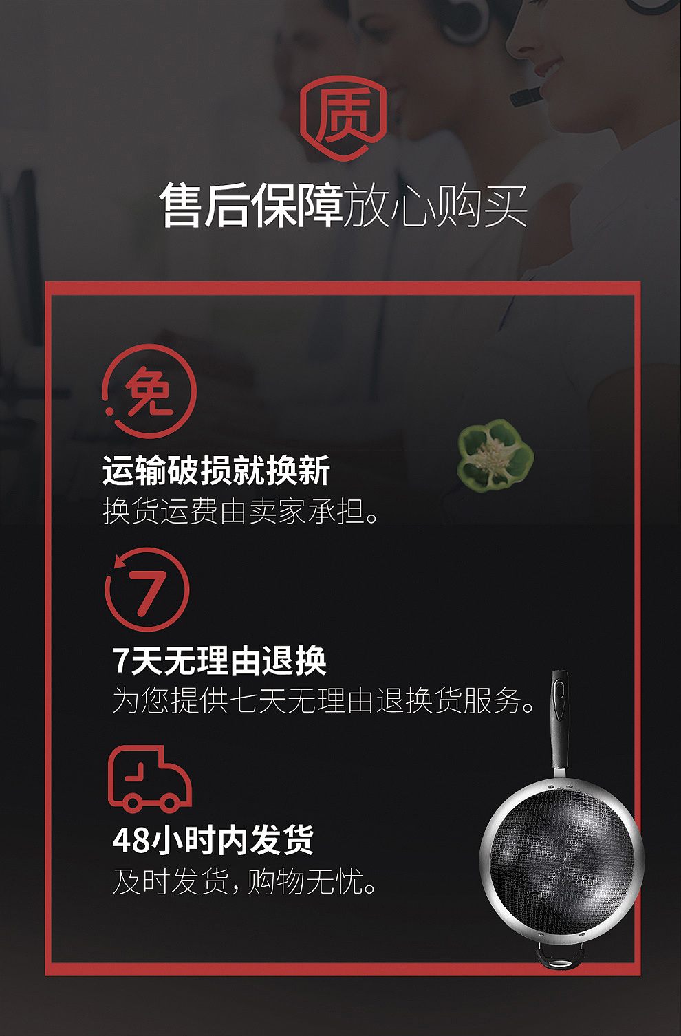 OOU腹黑锅/OOU炫腹锅（图ZMTM4NzM5ODg0） - 电商 - 站酷设计师OOU黑刀原创素材 - 站酷ZCOOL