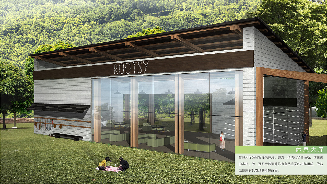 二澳农场体验设计（图ZMTkxMDQyNTU2） - 交互/UE - 站酷设计师前山绿梨原创素材 - 站酷ZCOOL