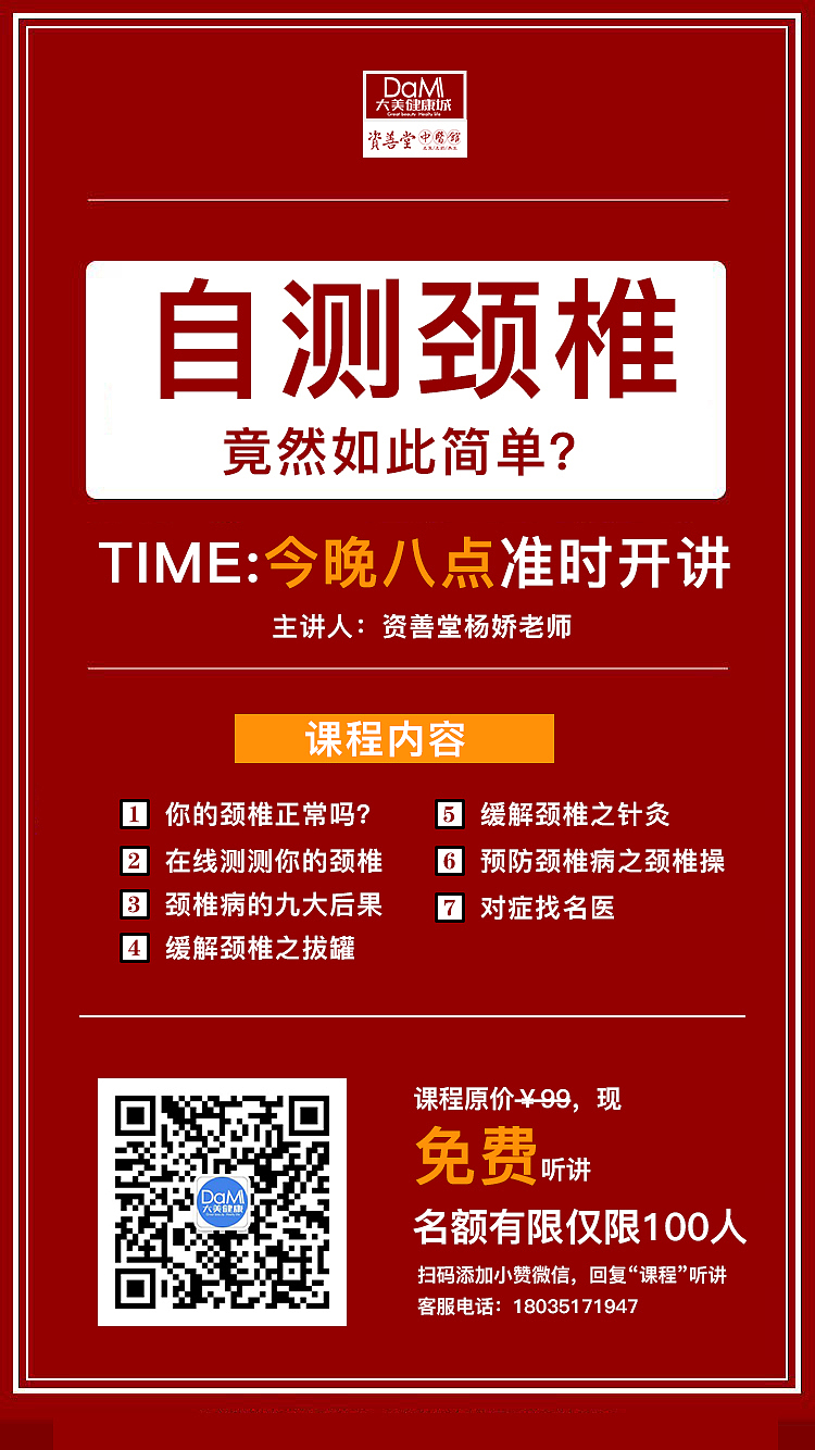 裂变海报（图ZMjIxMTA4NDky） - 海报 - 站酷设计师琉千笙原创素材 - 站酷ZCOOL