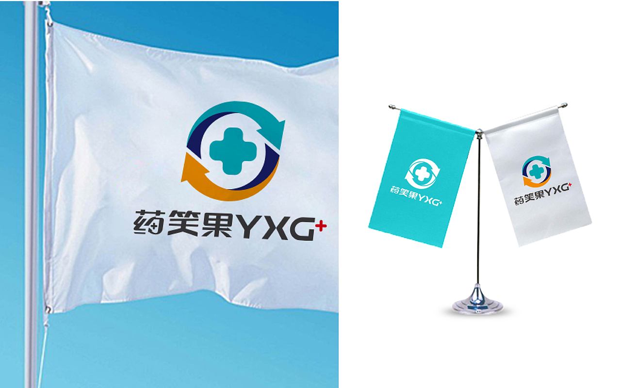 智能药店