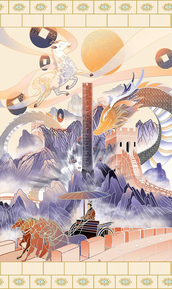 河南博物馆文物插画（图ZMzI4NzIyMTMy） - 商业插画 - 站酷设计师匹诺画原创素材 - 站酷ZCOOL