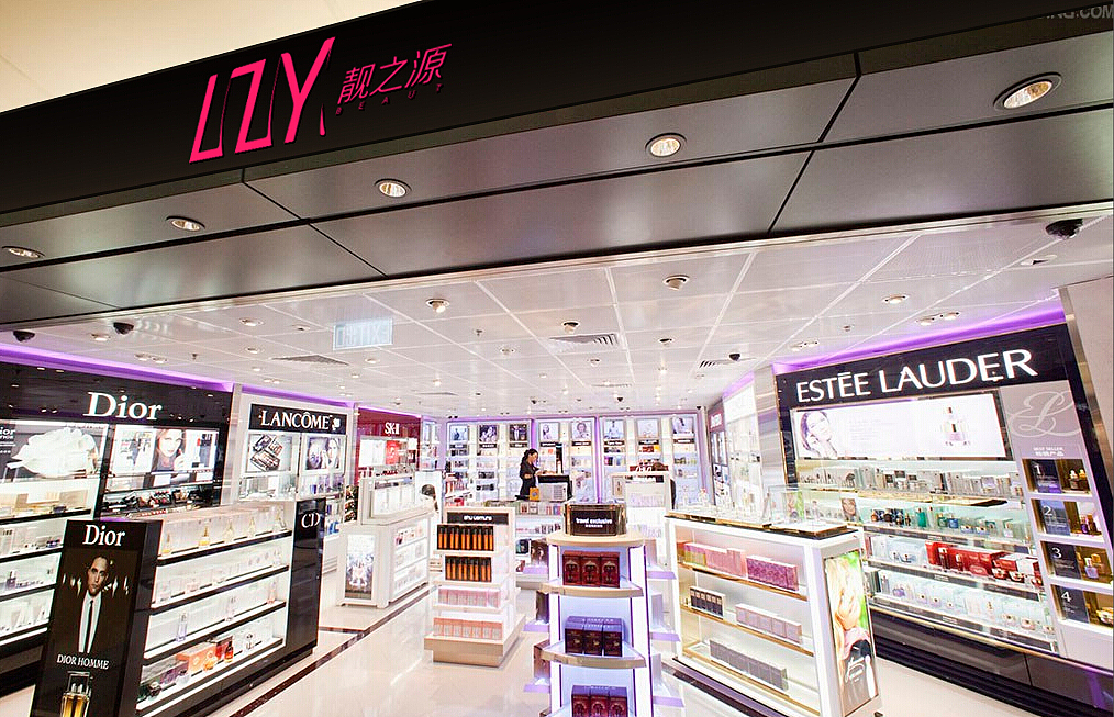 十八线城乡结合部化妆品店logo（图ZMzk4MjYxNDA=） - 品牌 - 站酷设计师请看我的眼睛原创素材 - 站酷ZCOOL