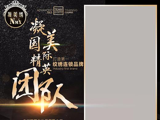 微信头像