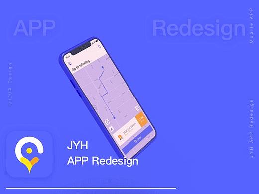 JYH APP - UI Design