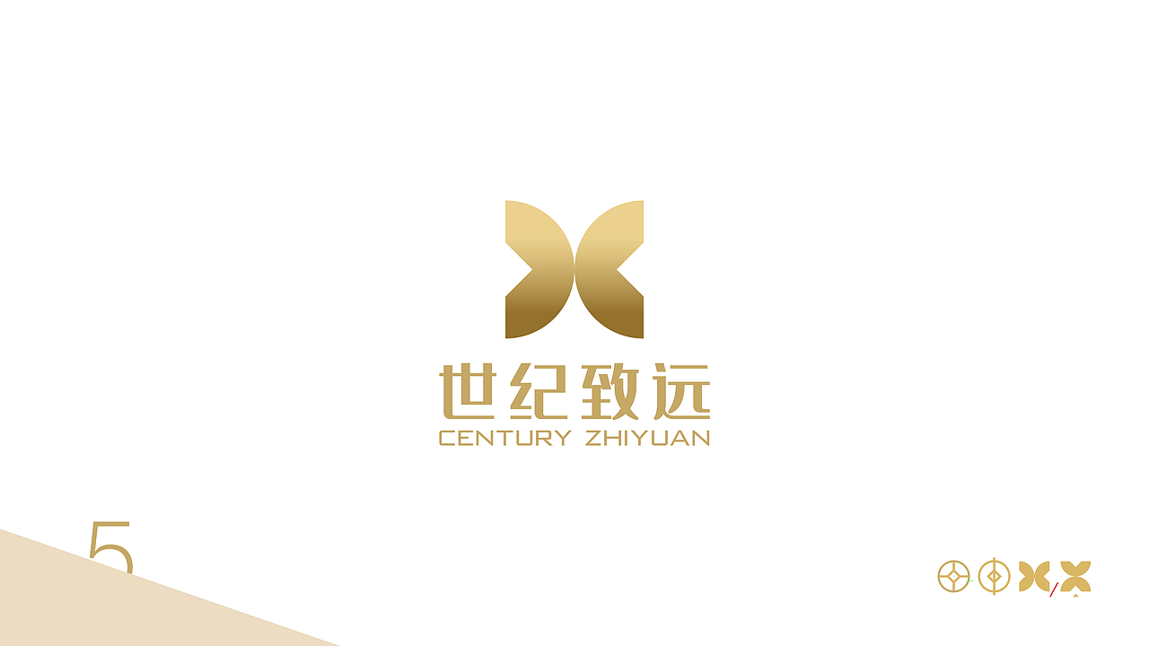 世纪致远 LOGO简提案（图ZMjE4NTI1ODk2） - Logo - 站酷设计师Homidea原创素材 - 站酷ZCOOL