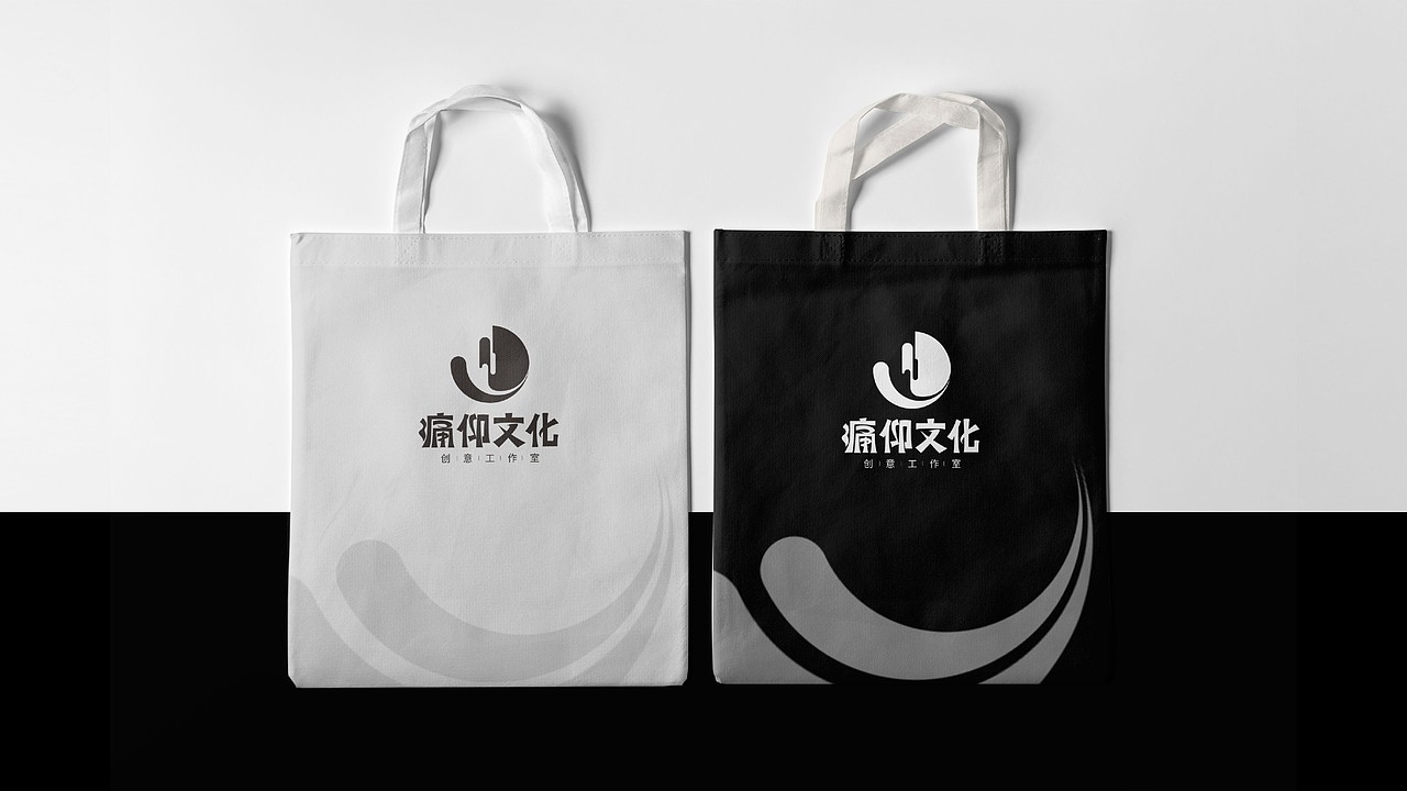 痛痒文化logo设计