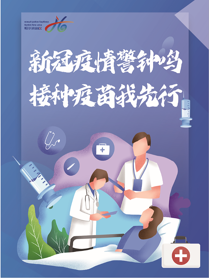 最近半年海报合集