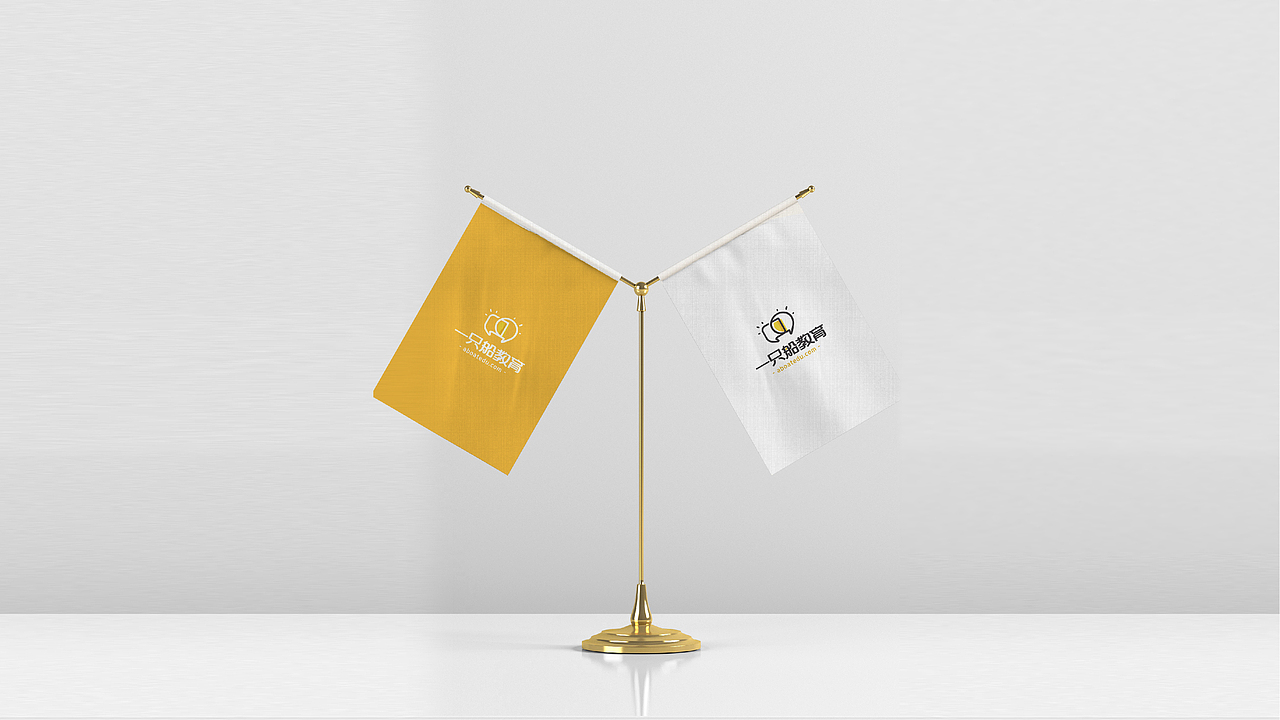 一只船vi系统(应用部分)