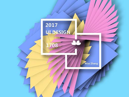 動(dòng)圖（個(gè)人主頁-ZMjc3MTA4MTI=） - 動(dòng)效設(shè)計(jì) - 站酷設(shè)計(jì)師雪梨不吃梨原創(chuàng)素材 - 站酷ZCOOL