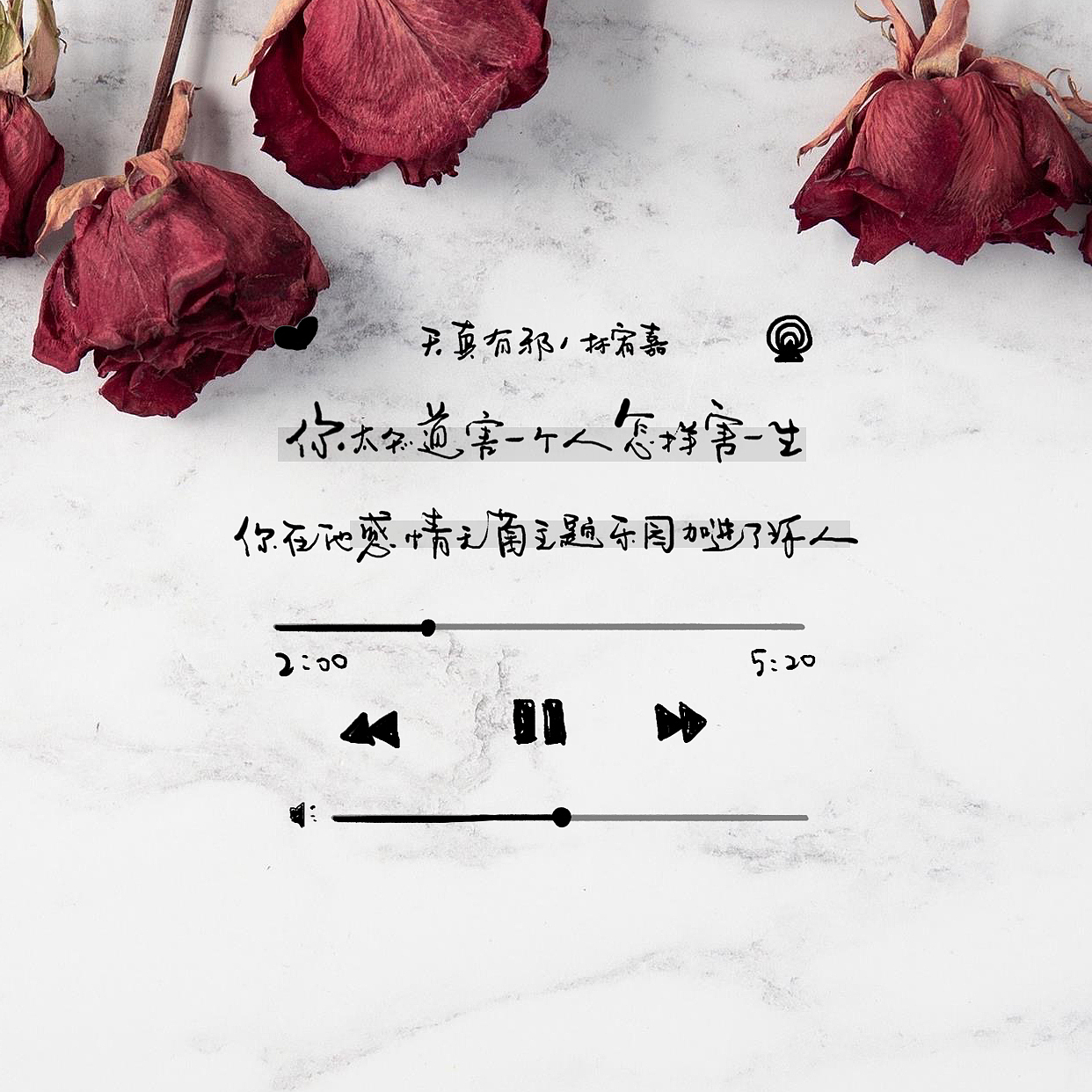 九月字体设计（图ZMTc4NjU1ODgw） - 字体/字形 - 站酷设计师零雨其蒙蒙原创素材 - 站酷ZCOOL