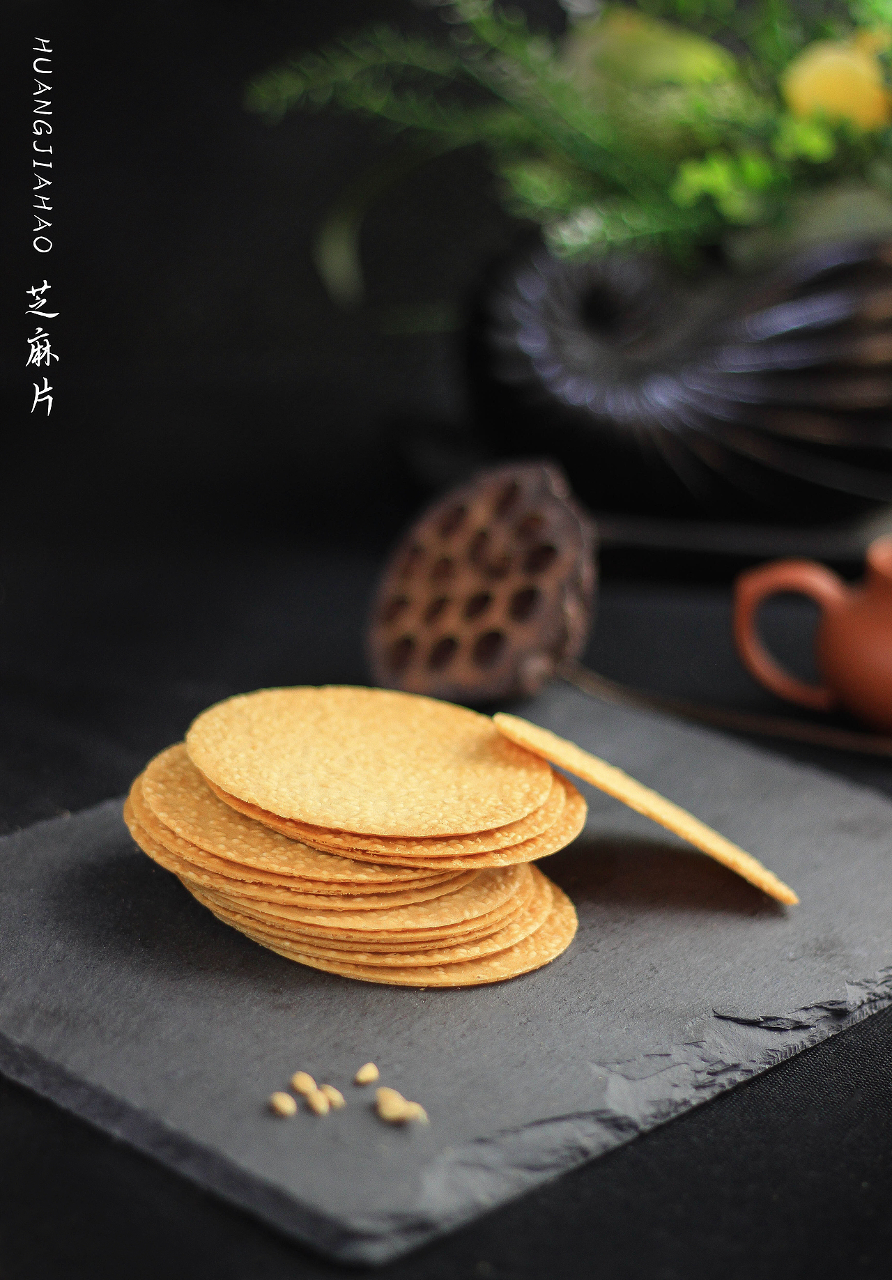 山药芝麻片（图ZMTkxMTczNTI4） - 其他摄影 - 站酷设计师噗噗h原创素材 - 站酷ZCOOL