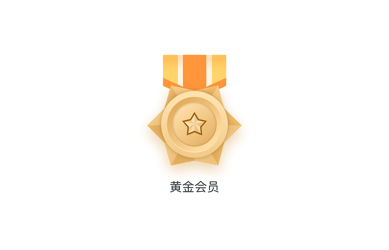 举报101分享原创作品ui图标插画icon春节启动页系列715bob1981等级53