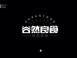 一包羊的十月字体练习
