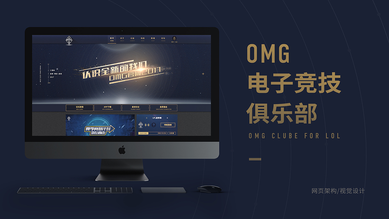 个人作品集×2020×