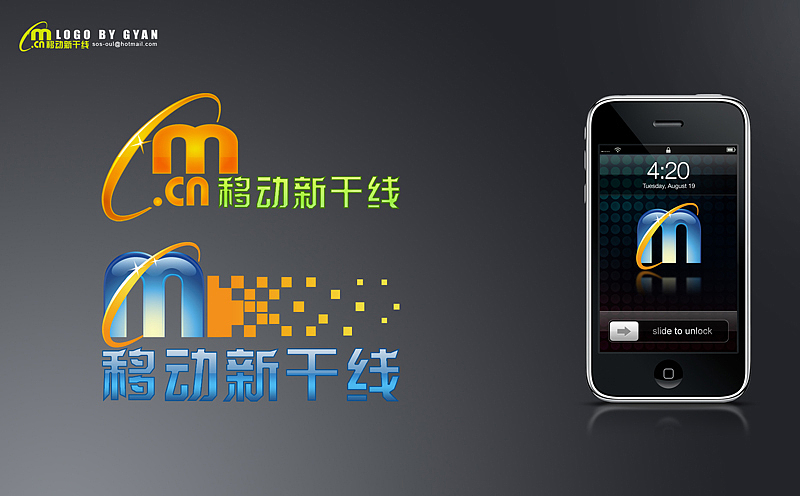 UI & WEB（图ZNzc4MDQ0OA==） - 主题/皮肤 - 站酷设计师gosega原创素材 - 站酷ZCOOL