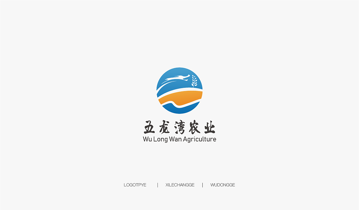 LOGO集合（图ZMTY2OTkzODY4） - Logo - 站酷设计师喜乐长歌原创素材 - 站酷ZCOOL
