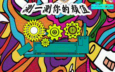 界面设计（图ZNTMyMzg2MzY=） - APP界面 - 站酷设计师Z_Rong_O原创素材 - 站酷ZCOOL