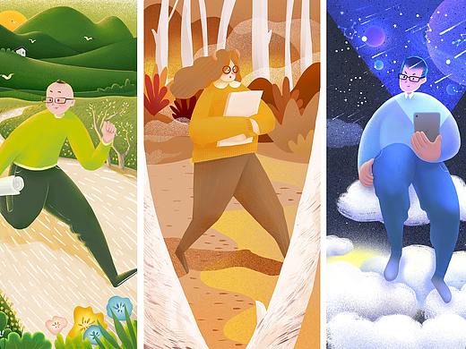 几张封面插画/附过程