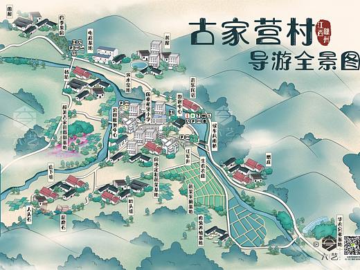 古风山水村庄导览图手绘地图特色指引图国潮