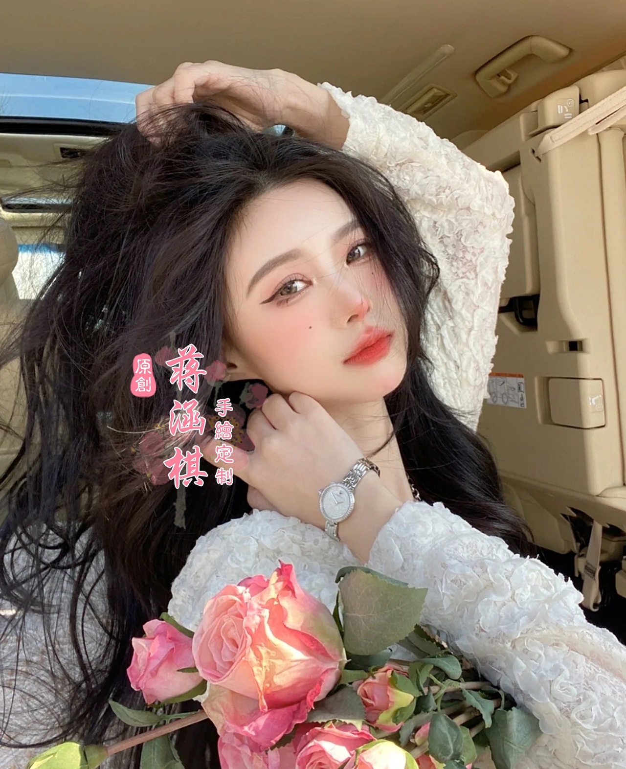 手绘招学员（图ZMzAwNDQ2NzQ4） - 修图/后期 - 站酷设计师手绘画师蒋涵棋原创素材 - 站酷ZCOOL