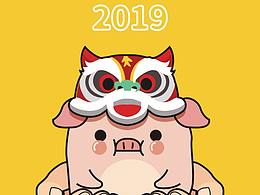 元宵猜谜