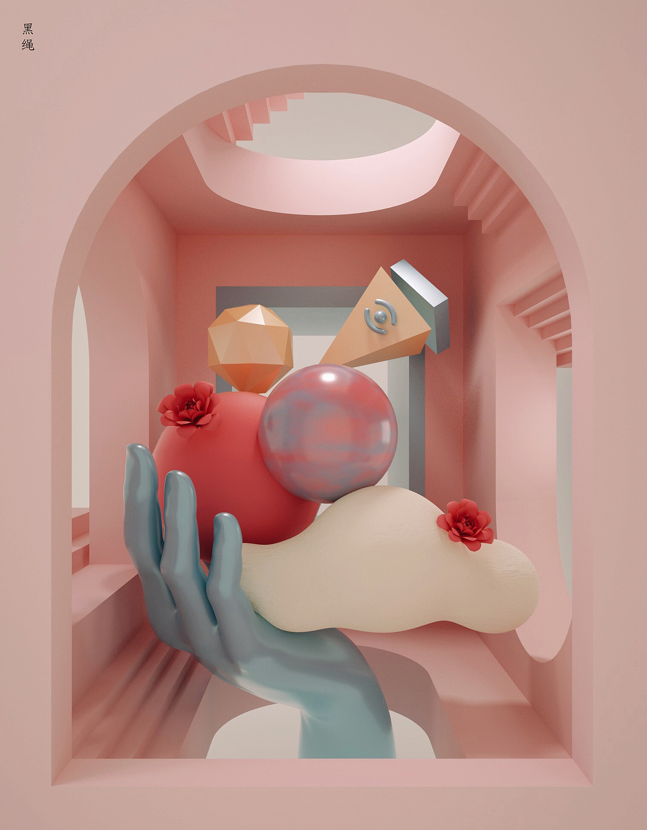 2018年，做的一些C4D