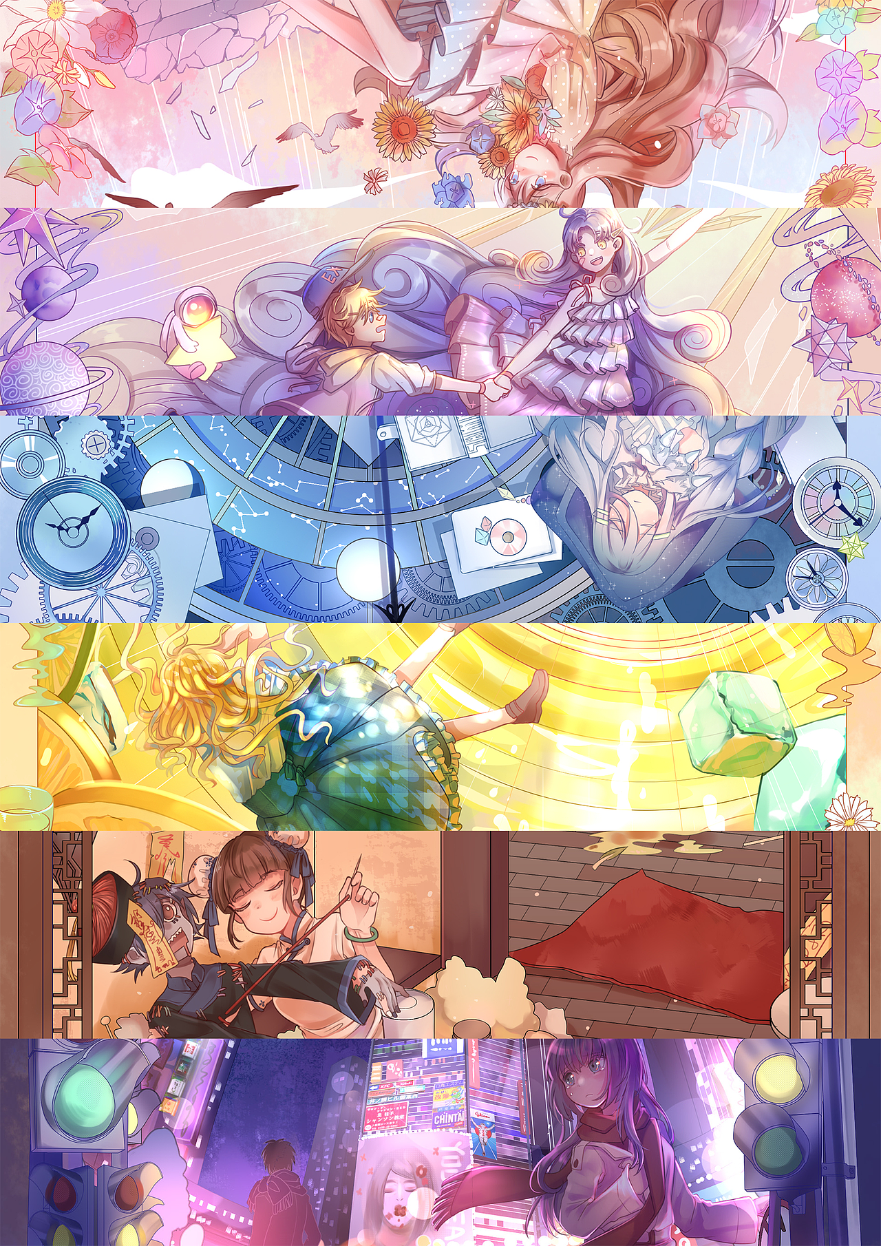 Project Mili 曲绘折叠书（图ZMjMxNTUwODQw） - 绘本 - 站酷设计师废云原创素材 - 站酷ZCOOL