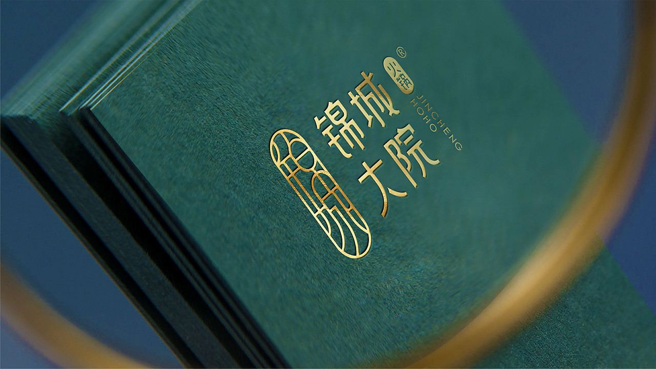 震惊!这里有一家锦城大院!